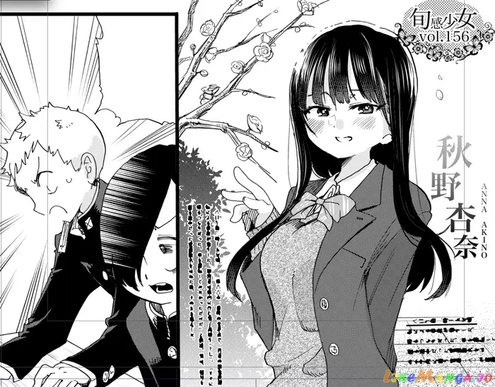 The Dangers in My Heart Chapter 66 image 12_optimized